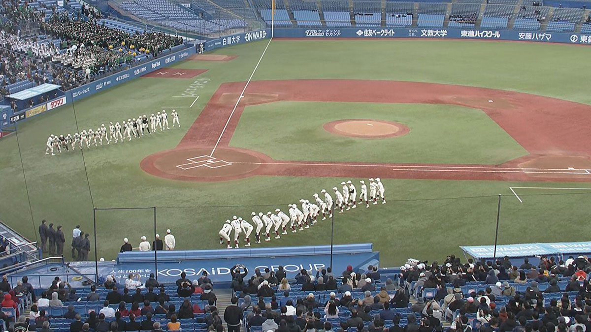 ケーブルテレビ 秋の高校野球　東京都大会 準決勝・決勝　生中継